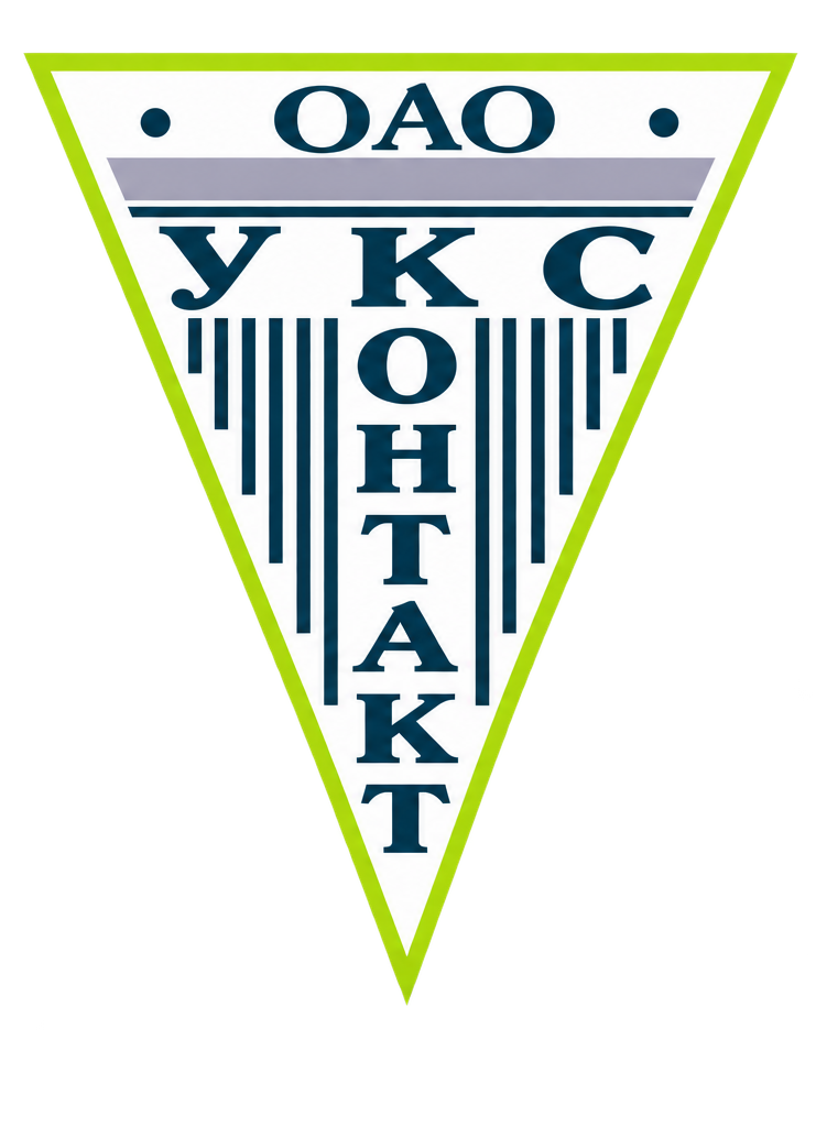 ОАО "УКС-Контакт"